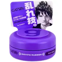 Mandom Gatsby Moving Rubber G - Wild Shake 15g