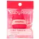 Ruby Rose Tiny Touch Esponja de Pó