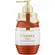 &Honey Milky Precious EX Repair Hair Treatment 500g