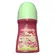 Red Apple Desodorante Roll-on Antitranspirante 55ml - Rosa Mosqueta