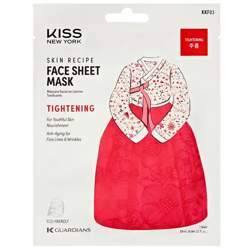 Kiss New York Coreana Máscara Facial de Algodão 25ml - Firmadora