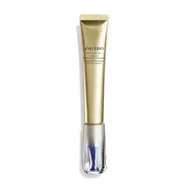 Shiseido Vital Perfection Intesive WrinkleSpot Treatment A+ 20ml