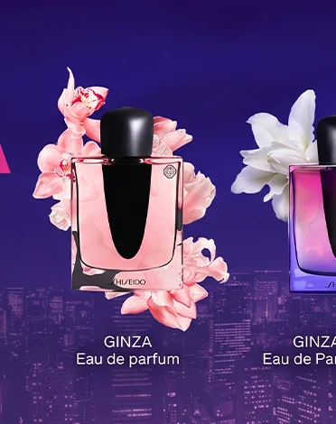 Shiseido Ginza Eau De Parfum
