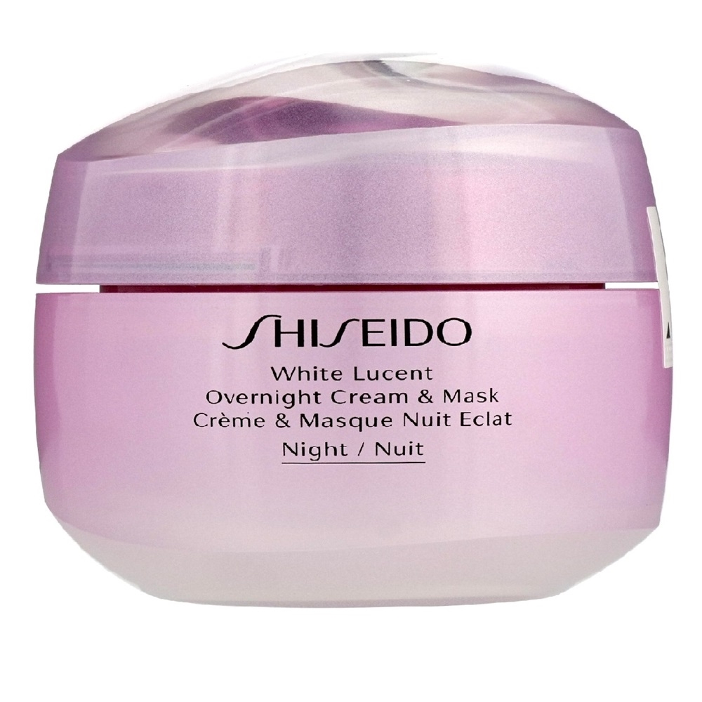 Shiseido White Lucent Overnight Cream & Mask 75ml