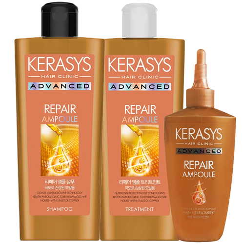 Kerasys Kit Advanced Repair Ampoule Trio