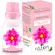 Razon Óleo Facial 30ml - Rosa Mosqueta