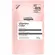 Loreal Vitamino Color Tratamento Condicionante Refil 200g