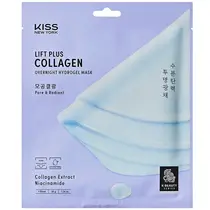 Kiss New York Máscara Facial de Hidrogel - Colágeno