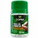 Copra Óleo de Coco Extravirgem 30ml