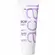 Piel Actifs Loção Hidratante Corporal 220g - Açaí & Castanha do Brasil